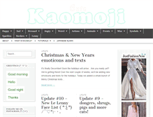 Tablet Screenshot of cutekaomoji.com